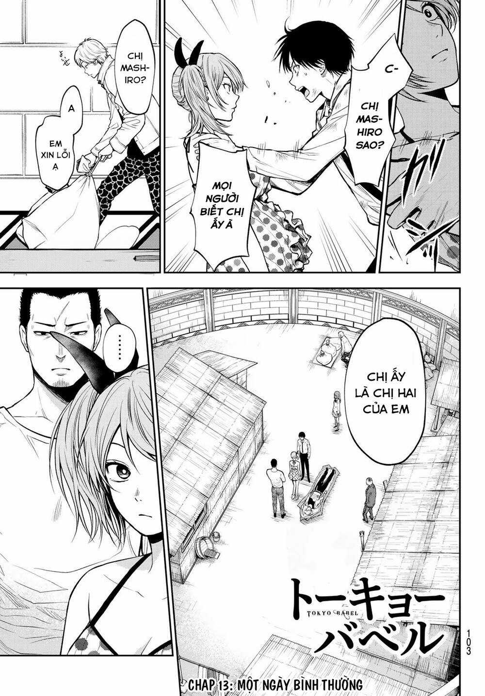 Tokyo Babel Chapter 13 trang 2