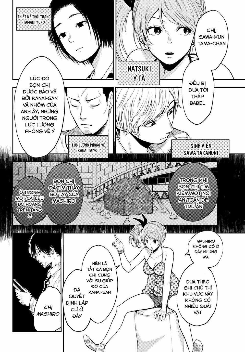 Tokyo Babel Chapter 13 trang 5