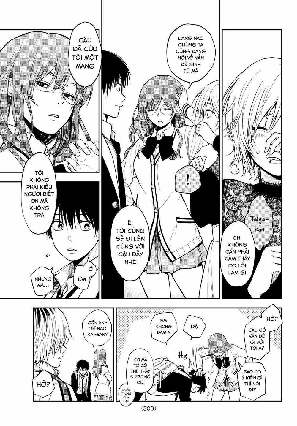 Tokyo Babel Chapter 14 trang 10