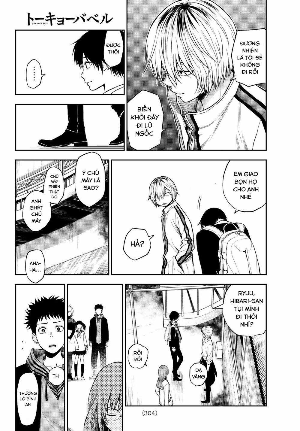 Tokyo Babel Chapter 14 trang 11