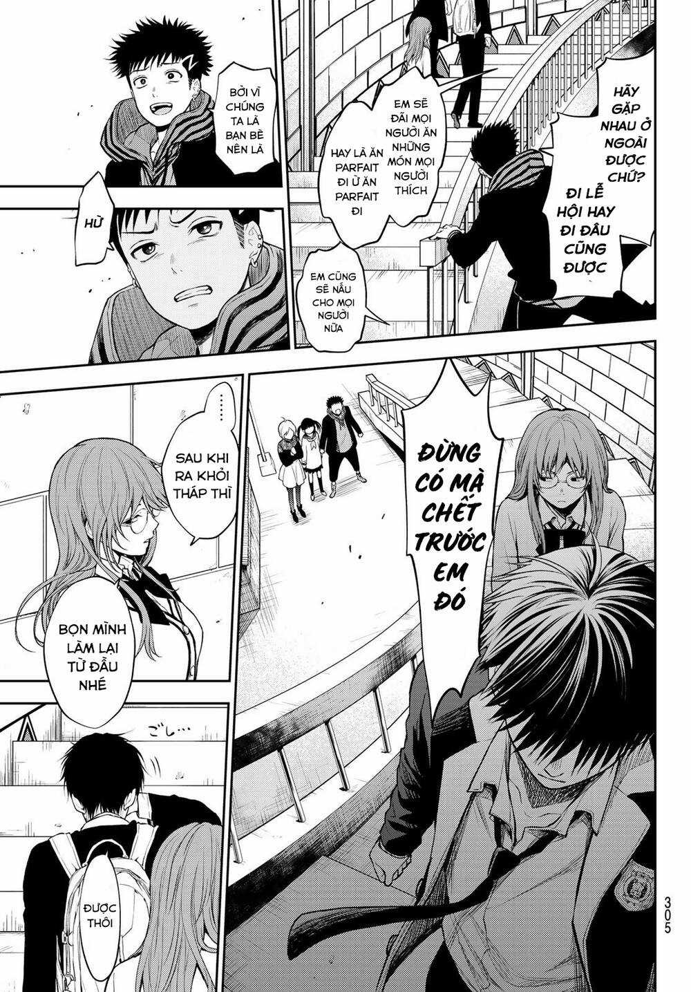 Tokyo Babel Chapter 14 trang 12