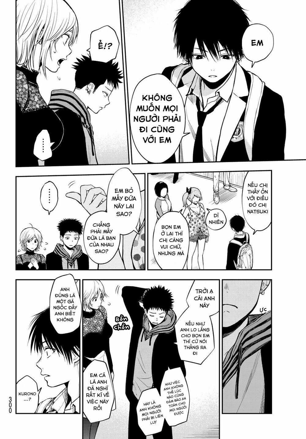 Tokyo Babel Chapter 14 trang 7