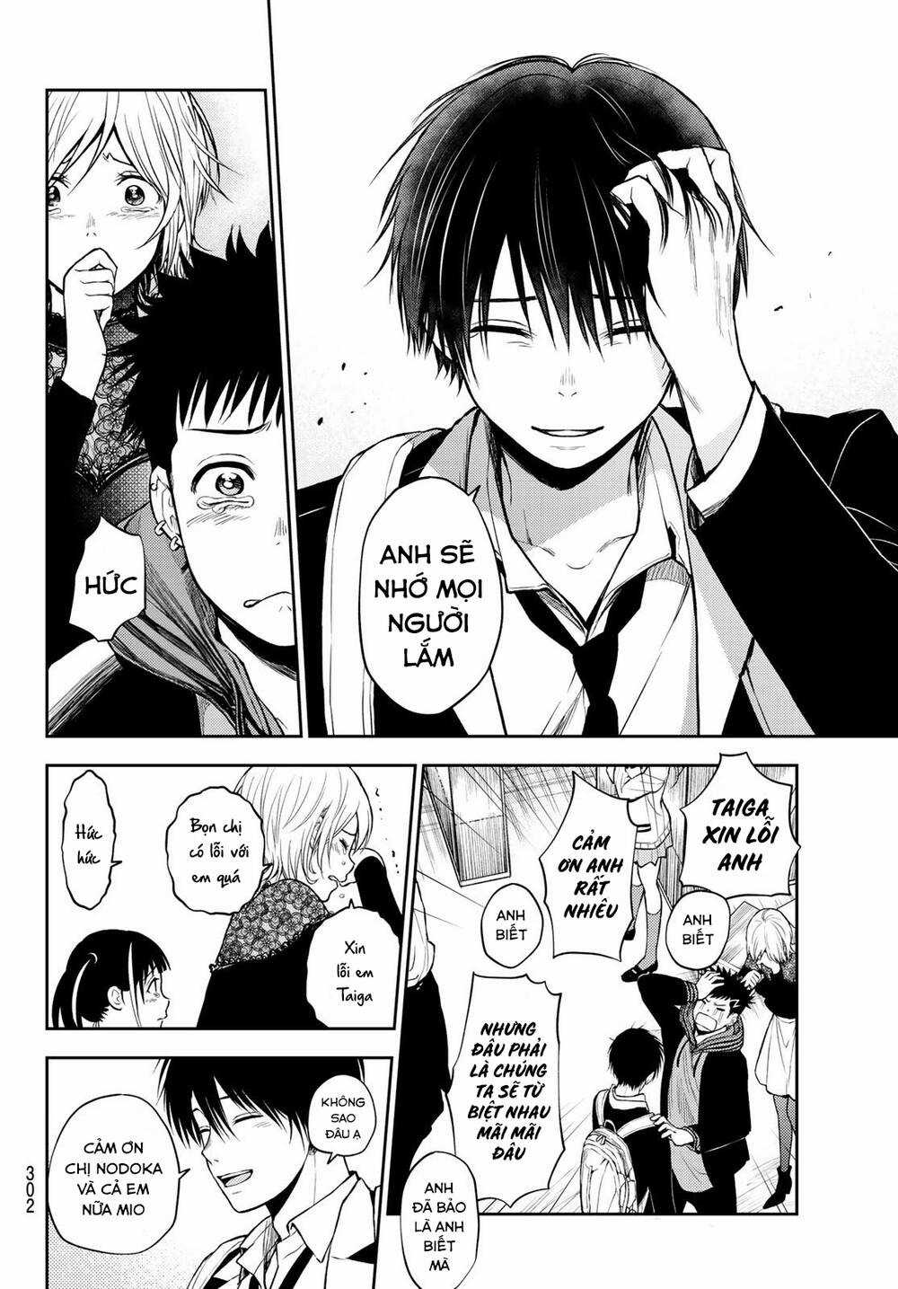 Tokyo Babel Chapter 14 trang 9