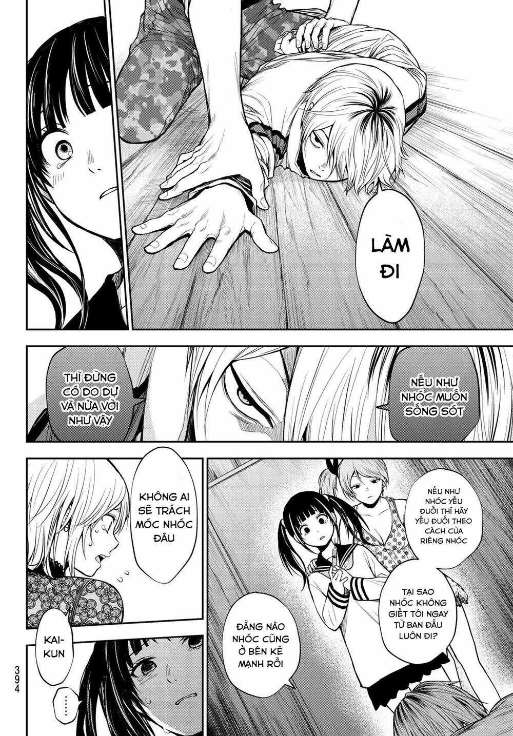 Tokyo Babel Chapter 15 trang 13