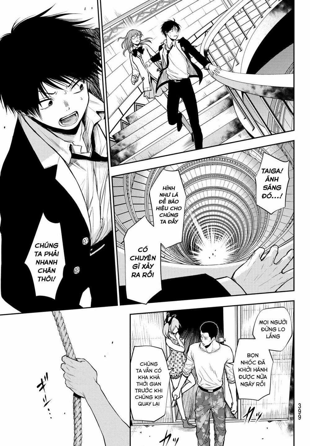 Tokyo Babel Chapter 15 trang 17