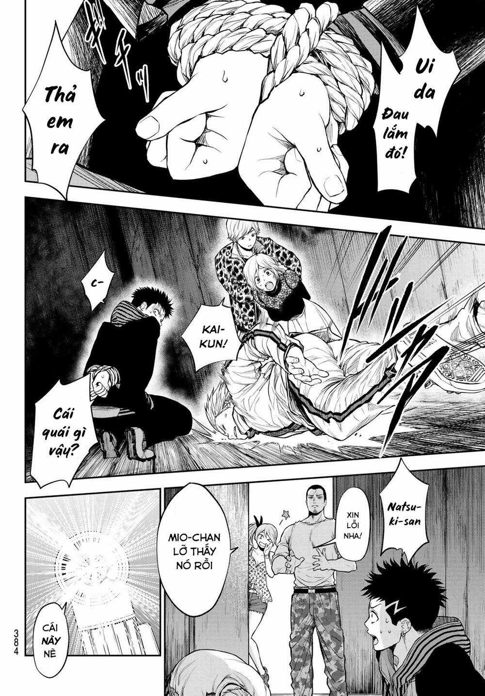 Tokyo Babel Chapter 15 trang 3