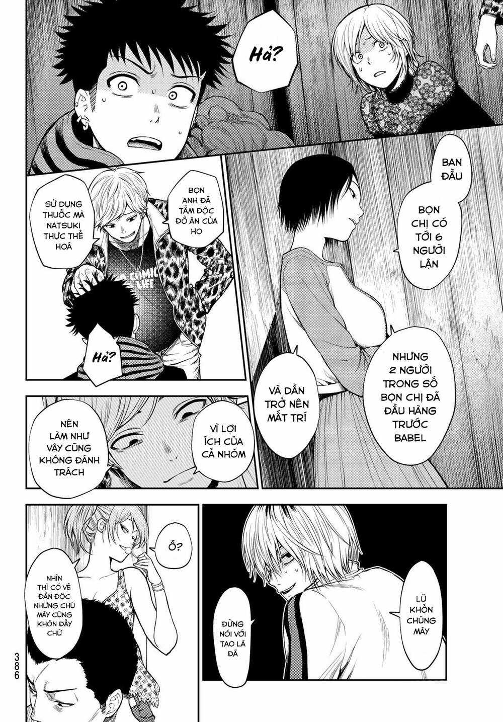 Tokyo Babel Chapter 15 trang 5