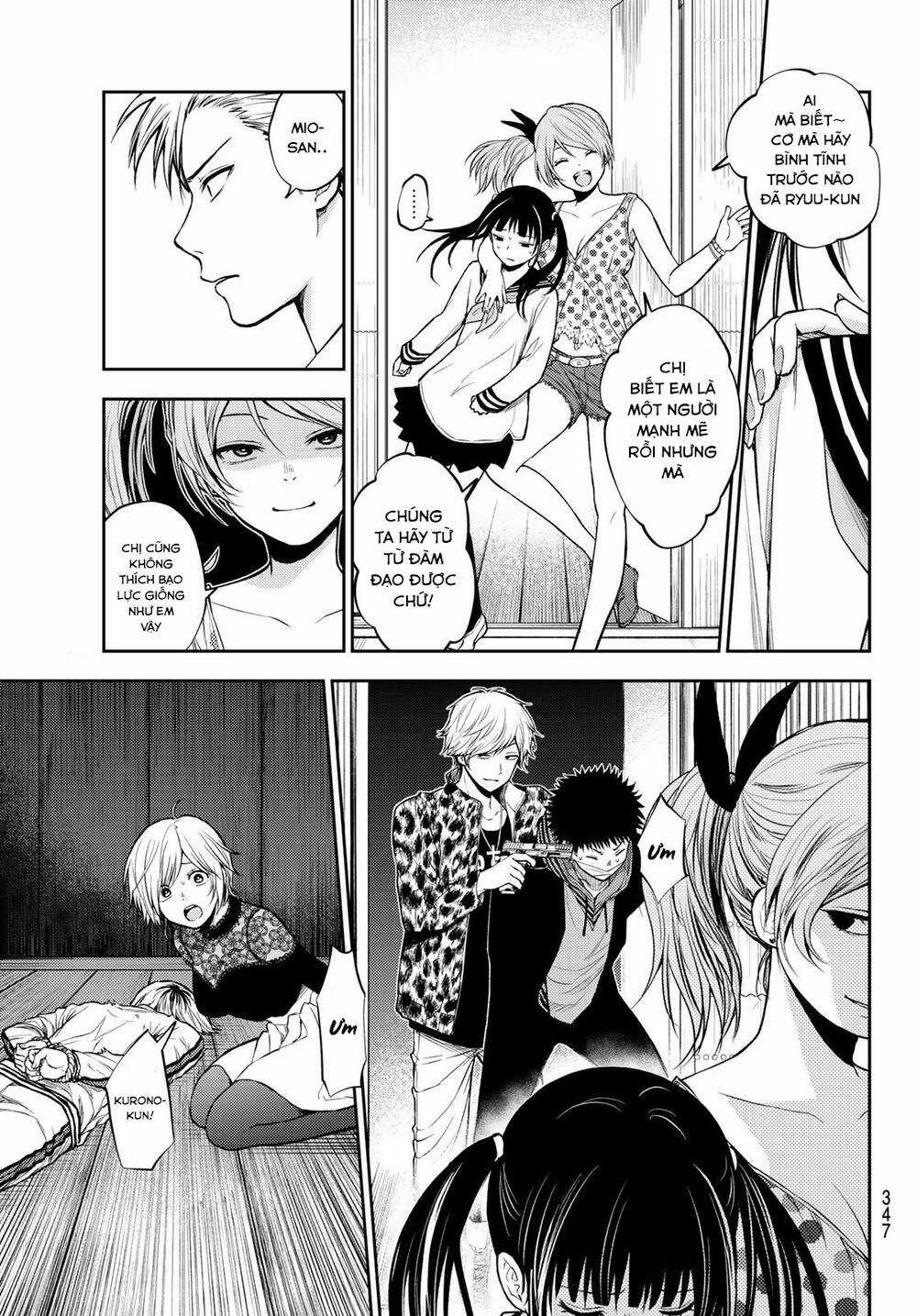 Tokyo Babel Chapter 16 trang 14