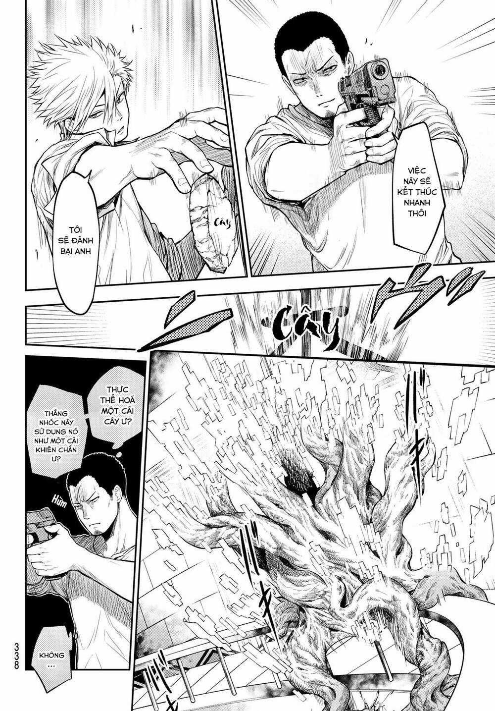 Tokyo Babel Chapter 16 trang 5