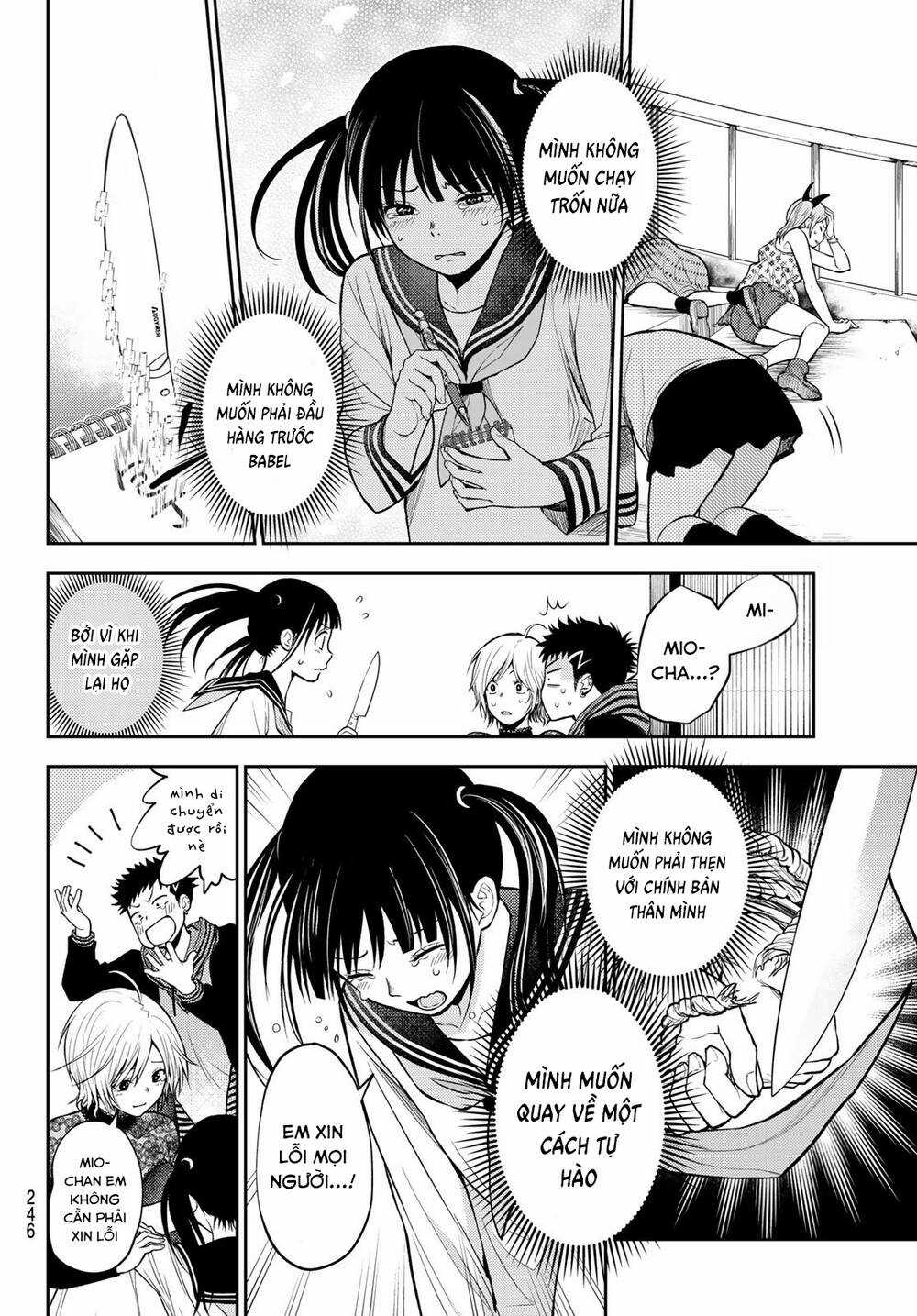 Tokyo Babel Chapter 17 trang 16