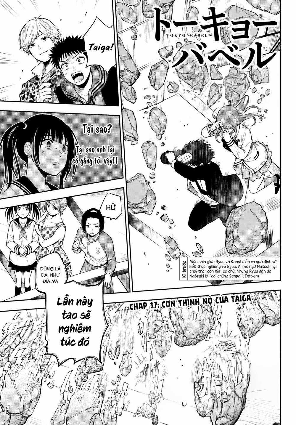 Tokyo Babel Chapter 17 trang 2
