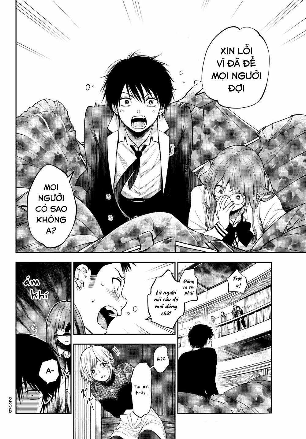 Tokyo Babel Chapter 17 trang 6