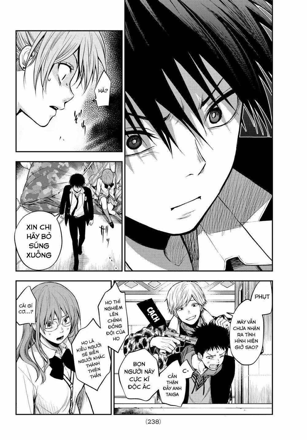 Tokyo Babel Chapter 17 trang 8