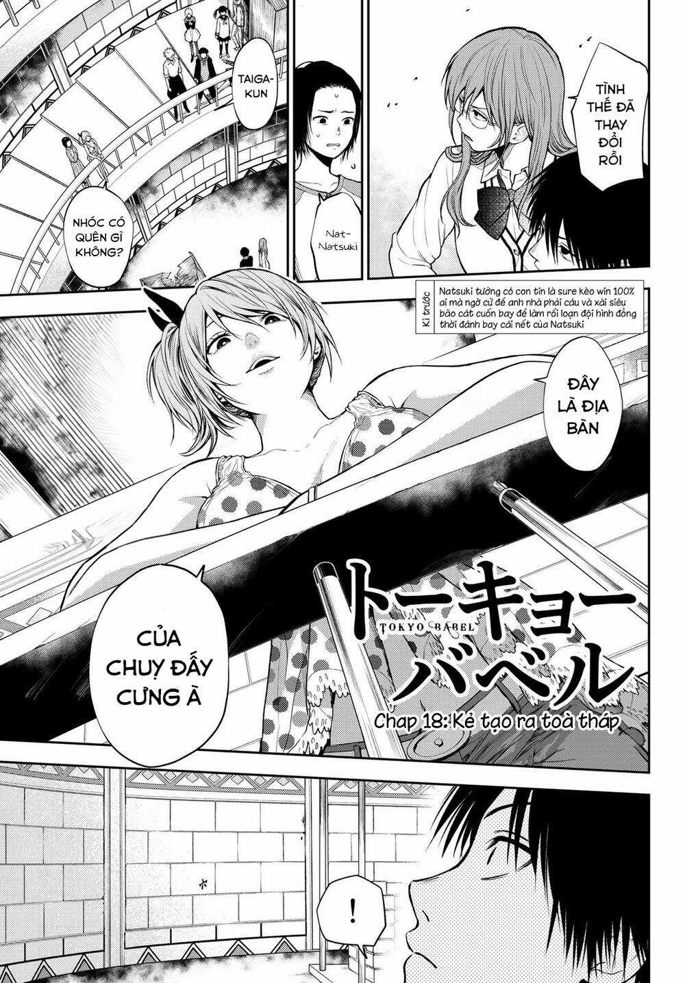 Tokyo Babel Chapter 18 trang 3