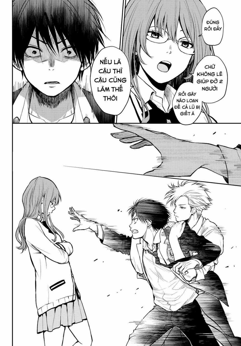 Tokyo Babel Chapter 2.1 trang 12