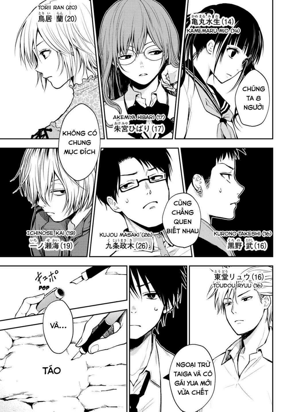 Tokyo Babel Chapter 2.1 trang 19