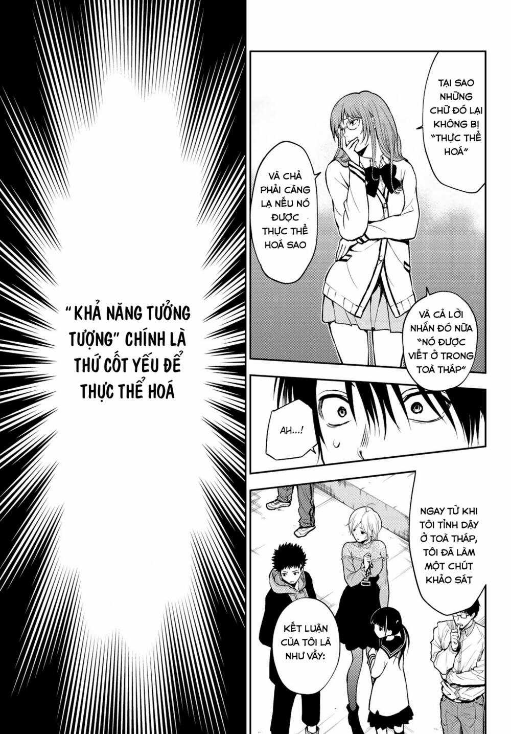 Tokyo Babel Chapter 2.1 trang 21