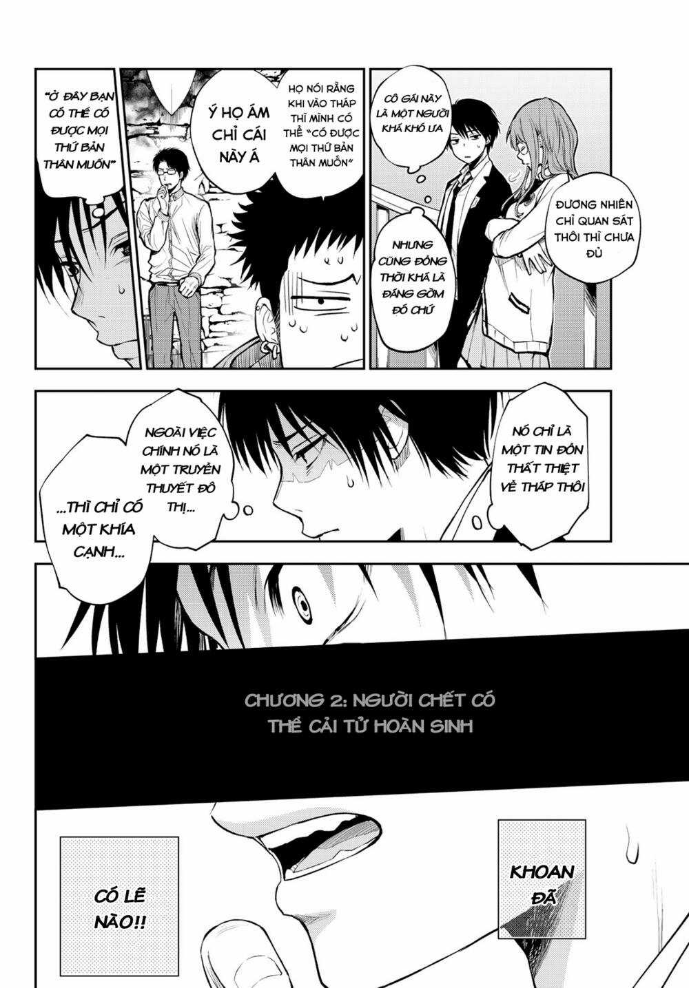 Tokyo Babel Chapter 2.1 trang 24