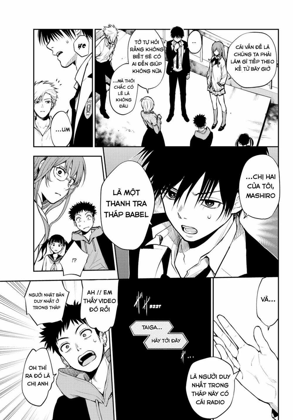 Tokyo Babel Chapter 2.1 trang 25