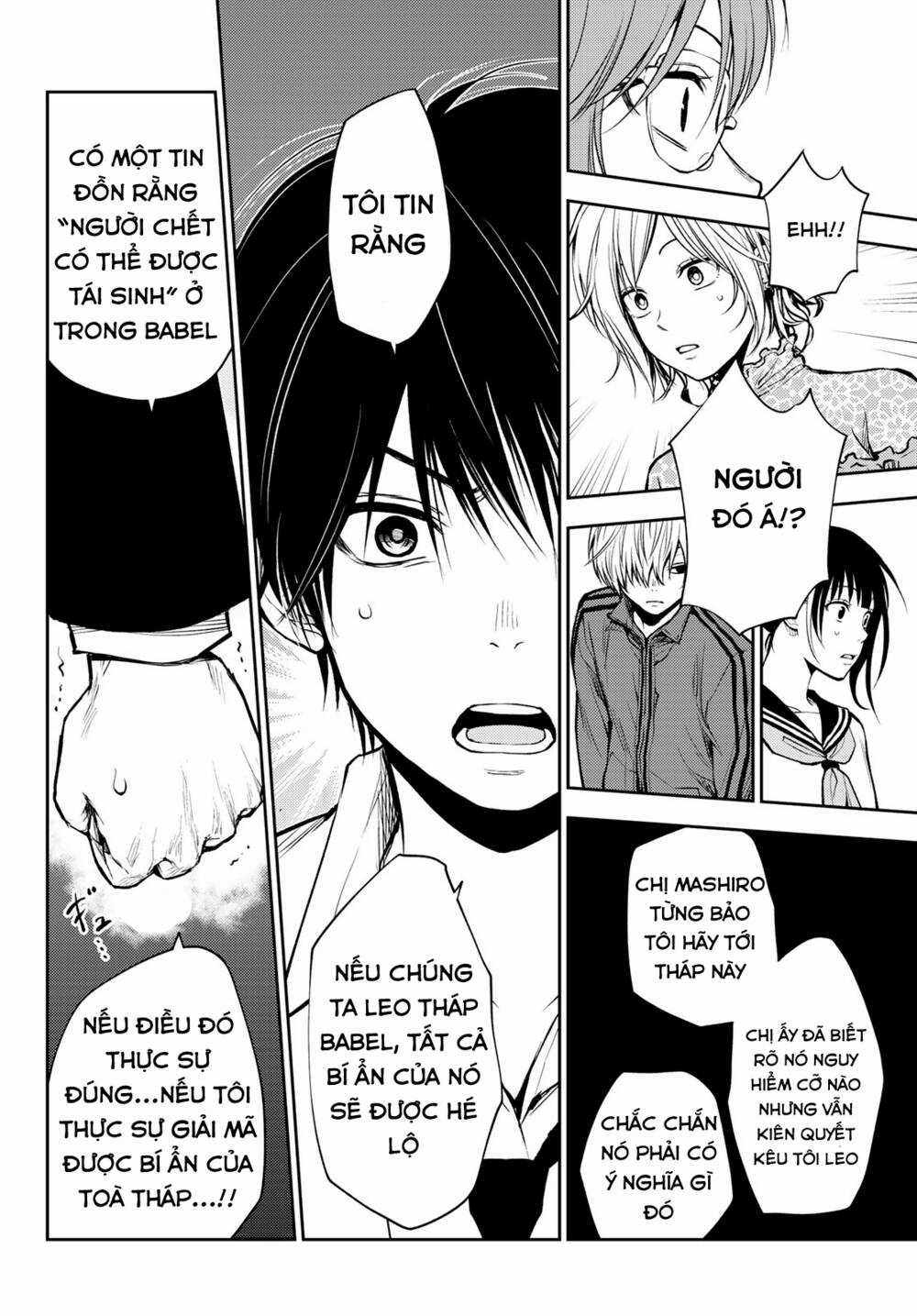 Tokyo Babel Chapter 2.1 trang 26