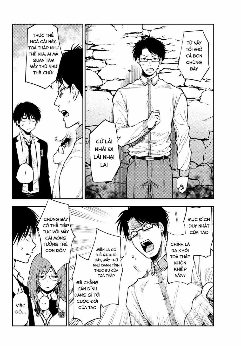 Tokyo Babel Chapter 2.1 trang 28