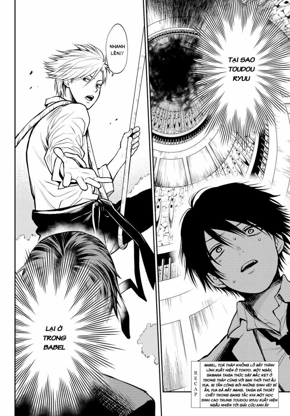 Tokyo Babel Chapter 2.1 trang 3