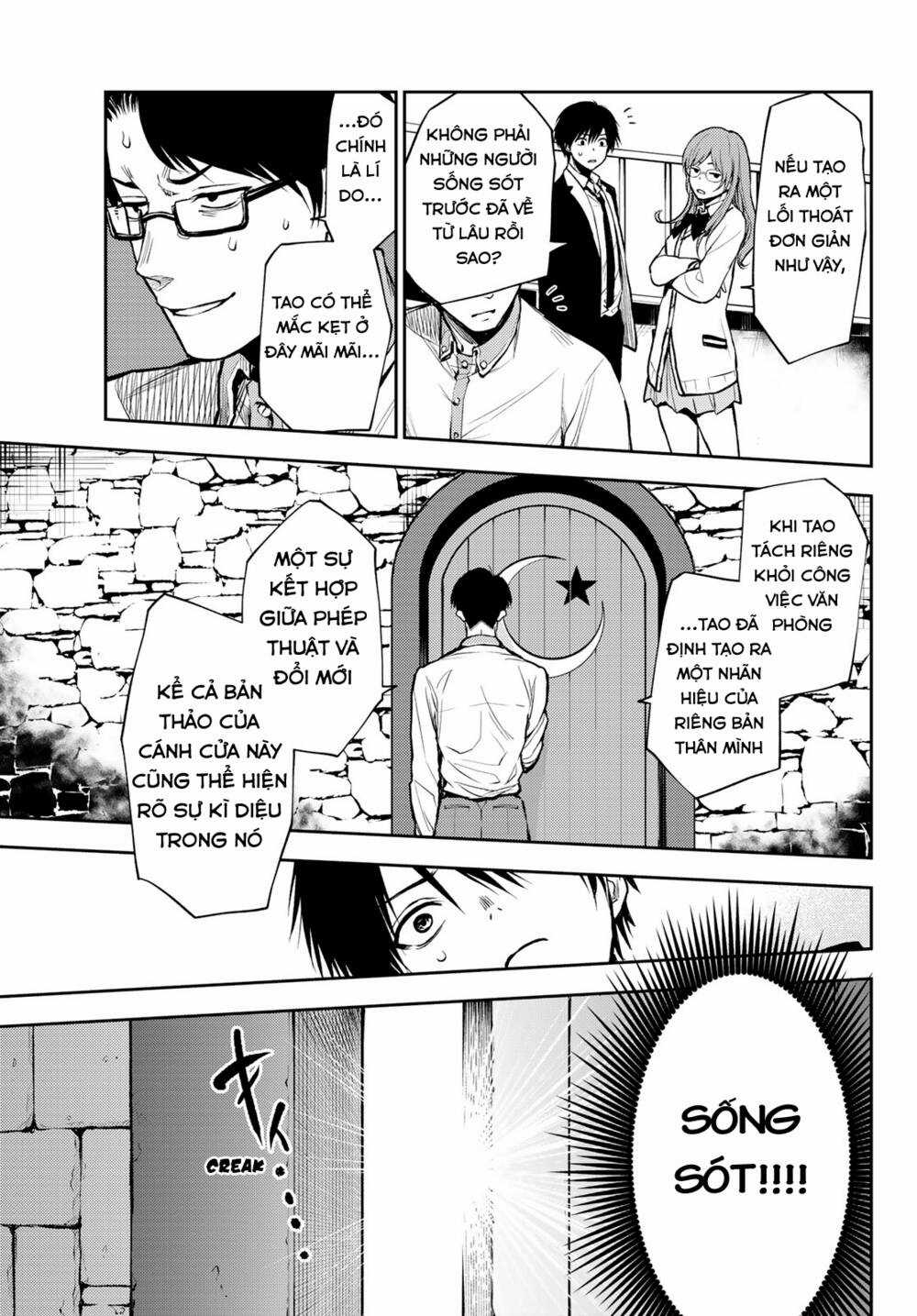 Tokyo Babel Chapter 2.1 trang 31