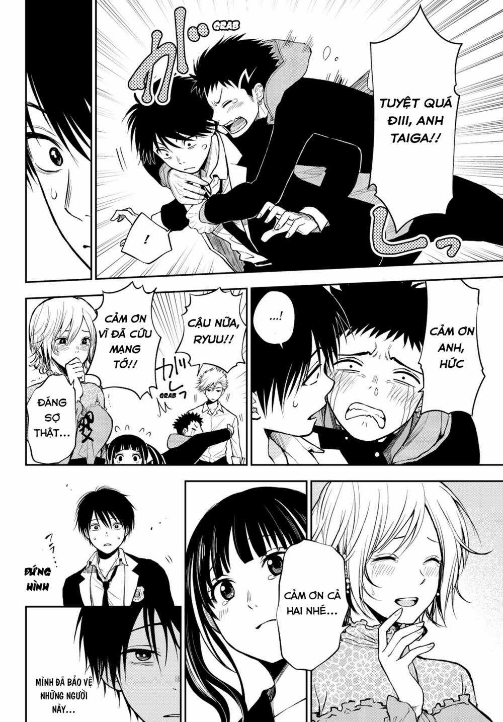 Tokyo Babel Chapter 2.2 trang 15