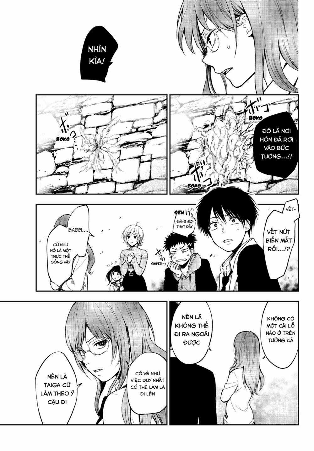 Tokyo Babel Chapter 2.2 trang 16