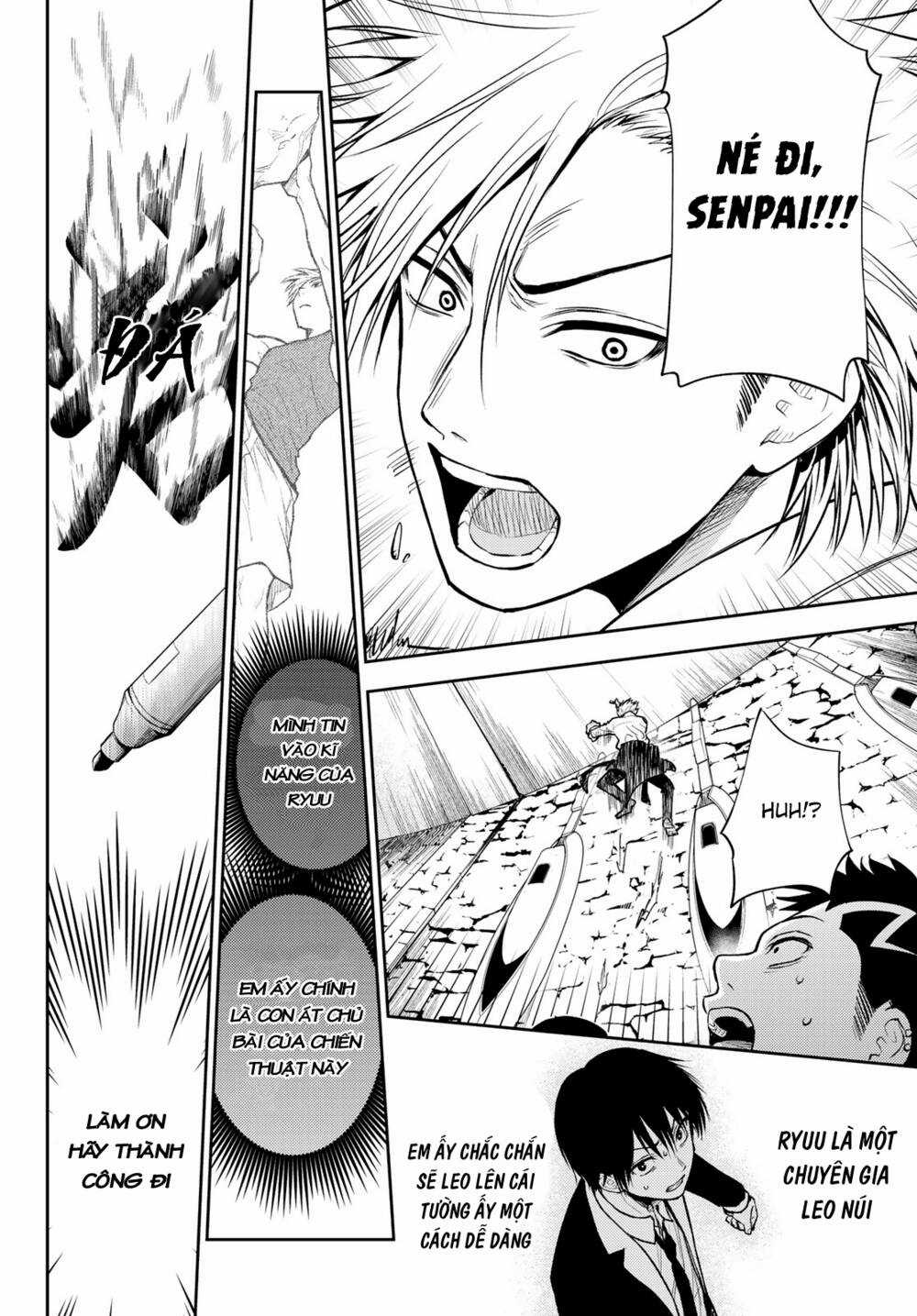 Tokyo Babel Chapter 2.2 trang 5