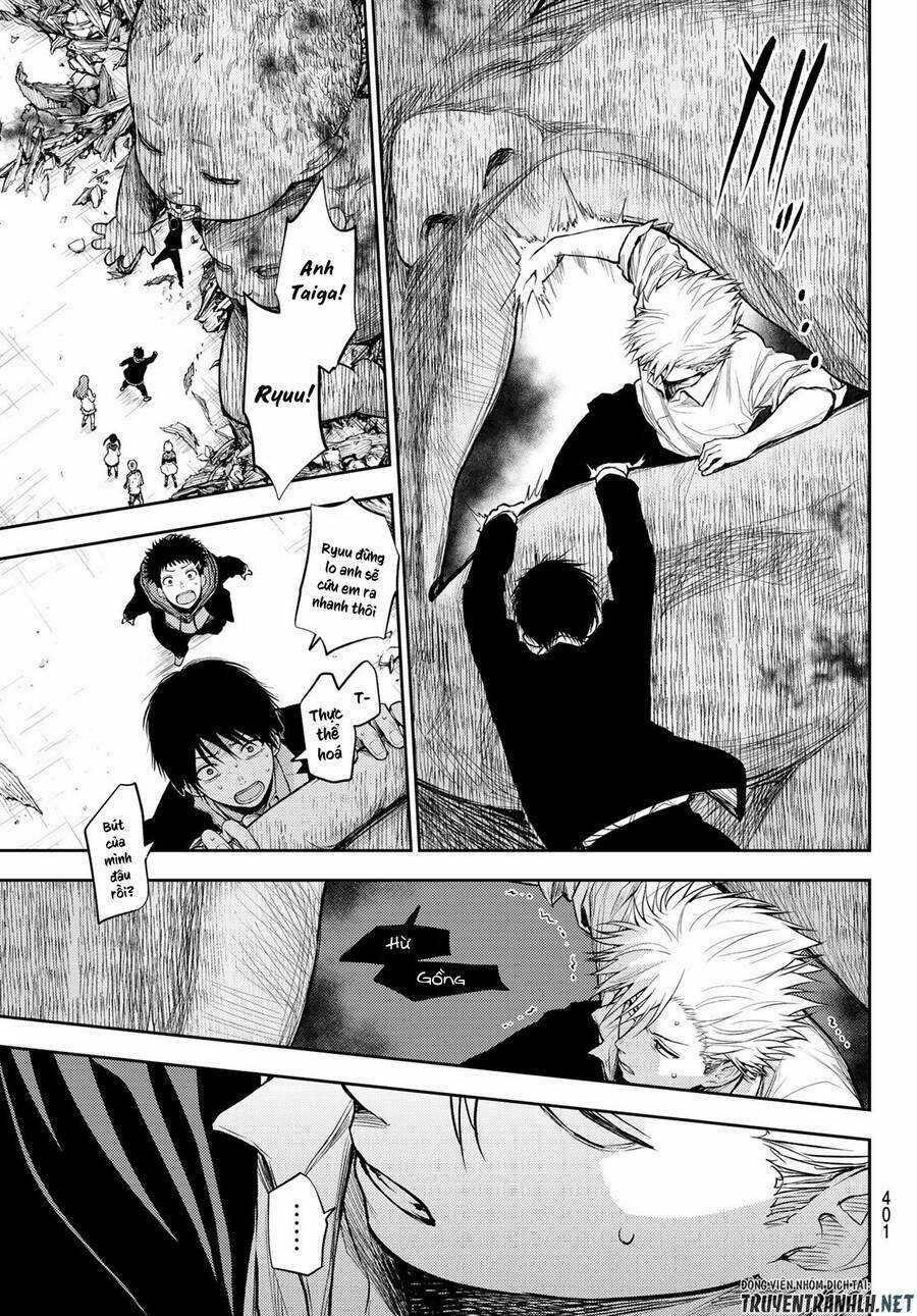 Tokyo Babel Chapter 22 trang 6