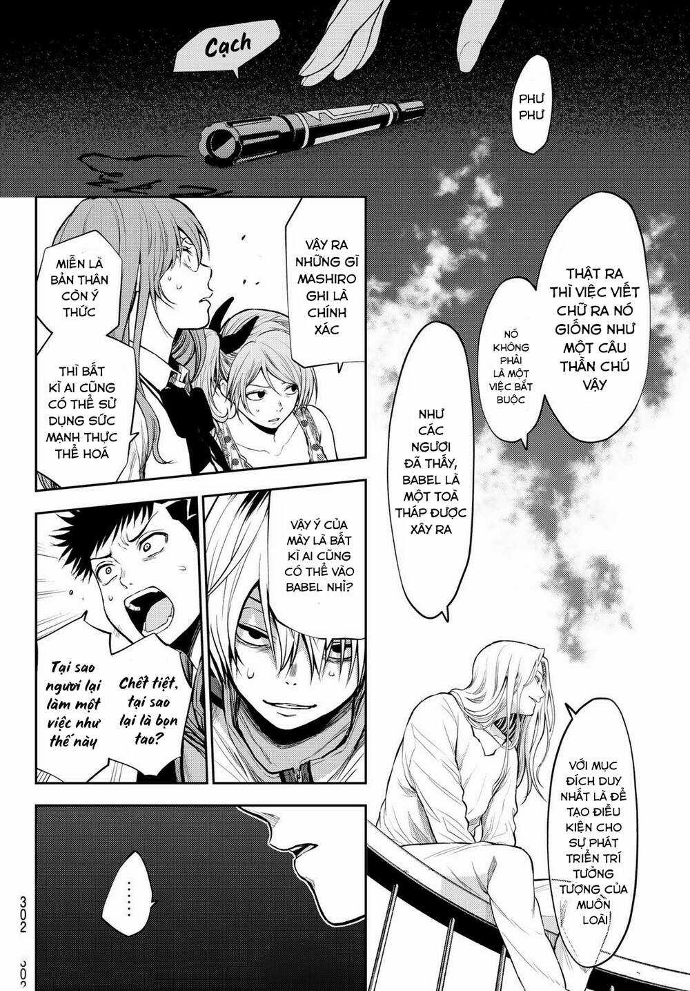 Tokyo Babel Chapter 23 trang 10