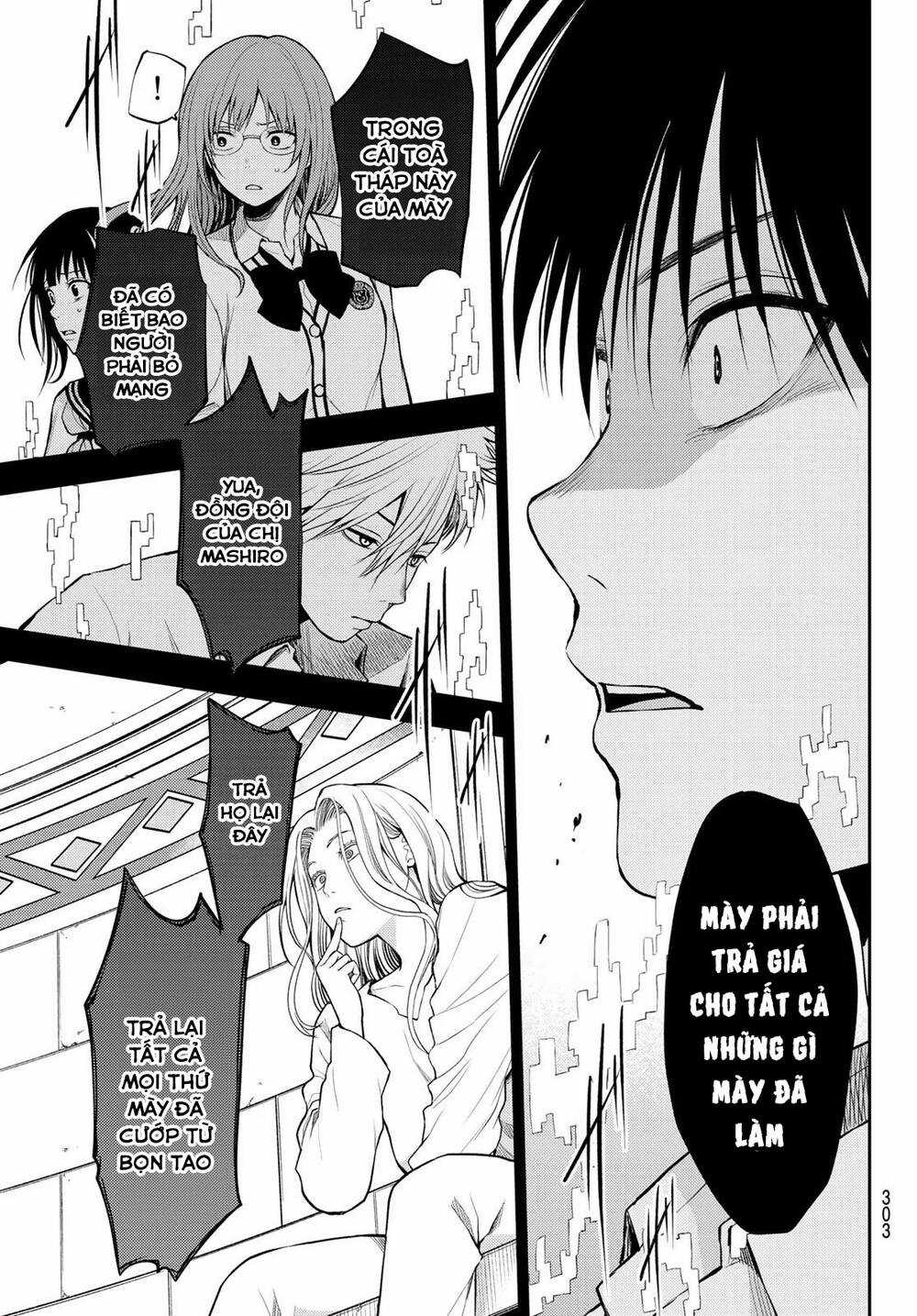 Tokyo Babel Chapter 23 trang 11