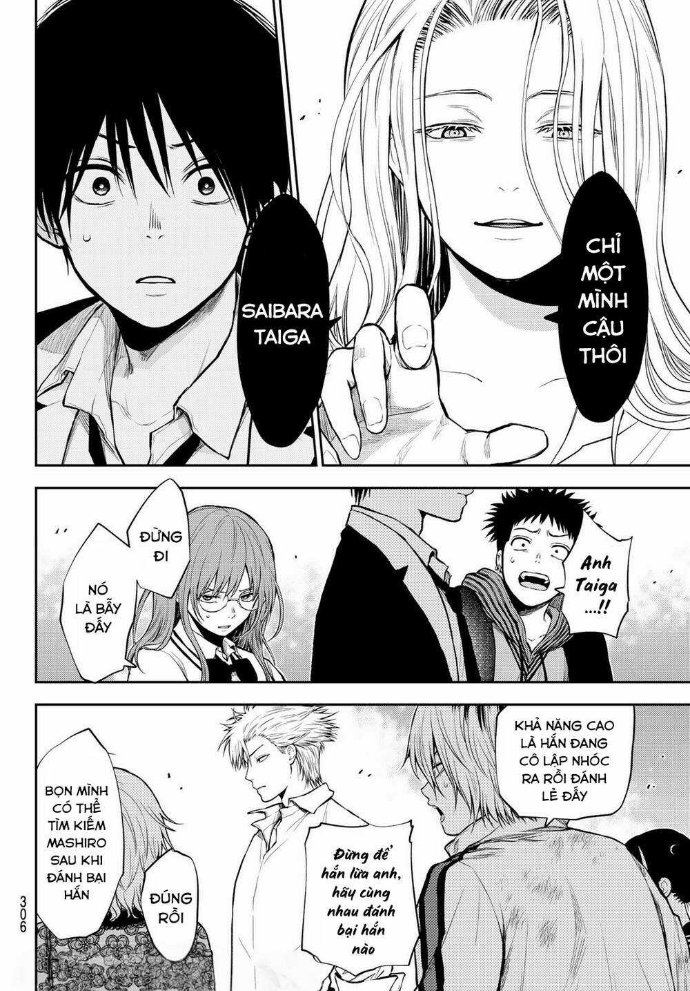 Tokyo Babel Chapter 23 trang 14