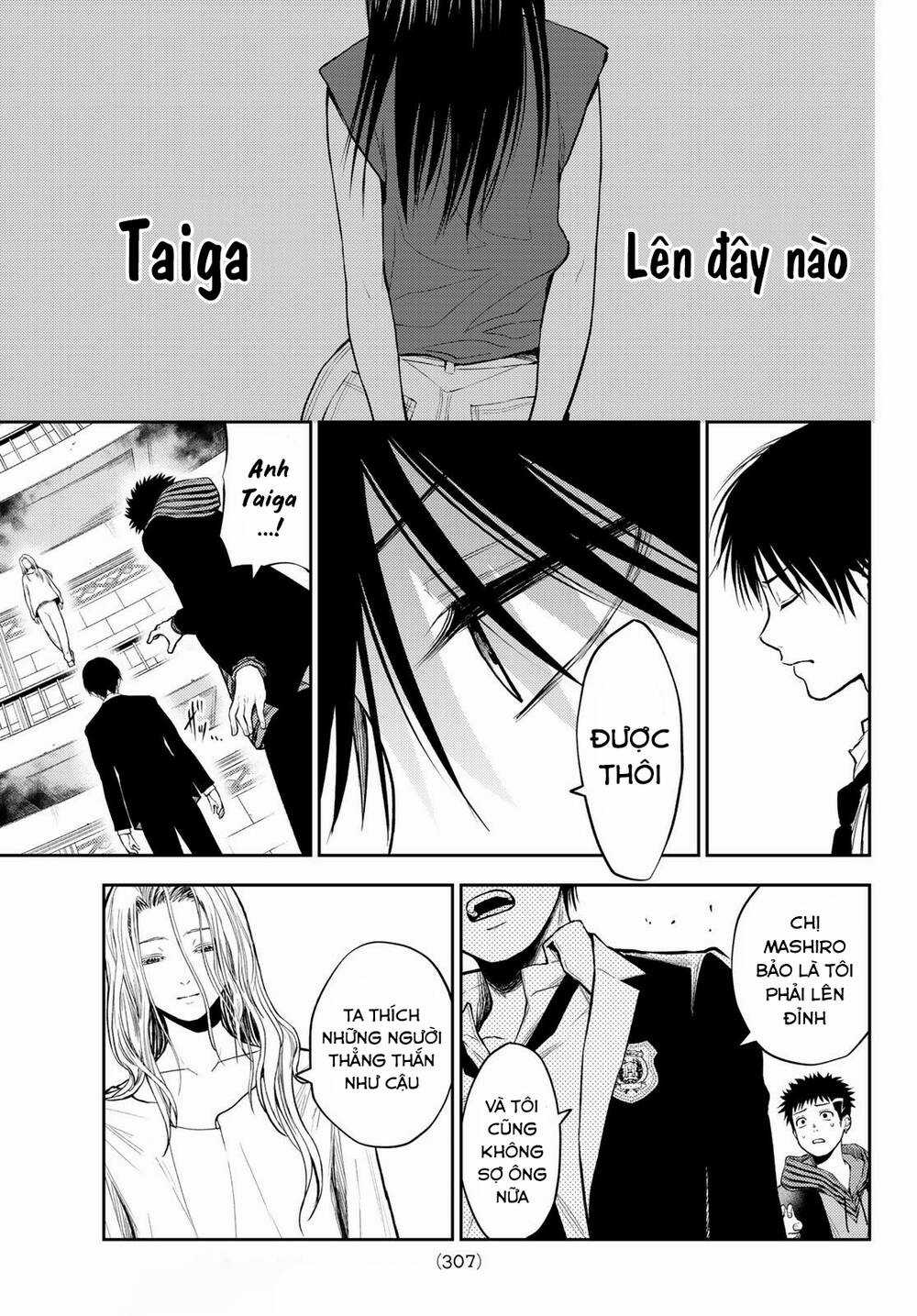 Tokyo Babel Chapter 23 trang 15