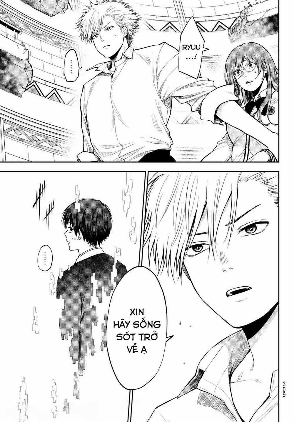 Tokyo Babel Chapter 23 trang 17