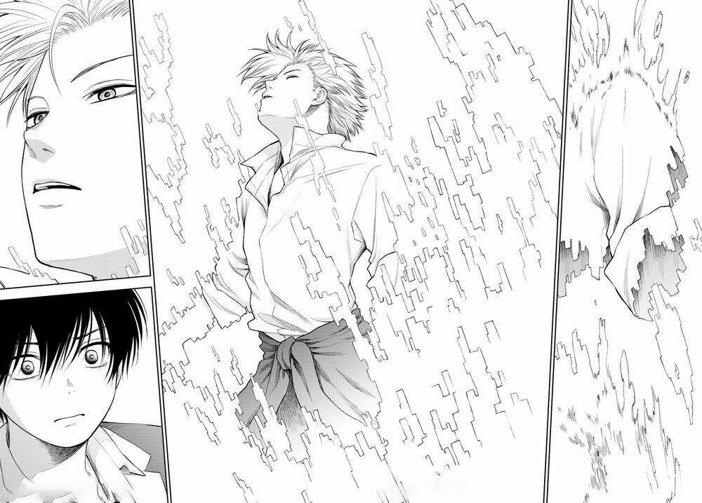 Tokyo Babel Chapter 23 trang 3