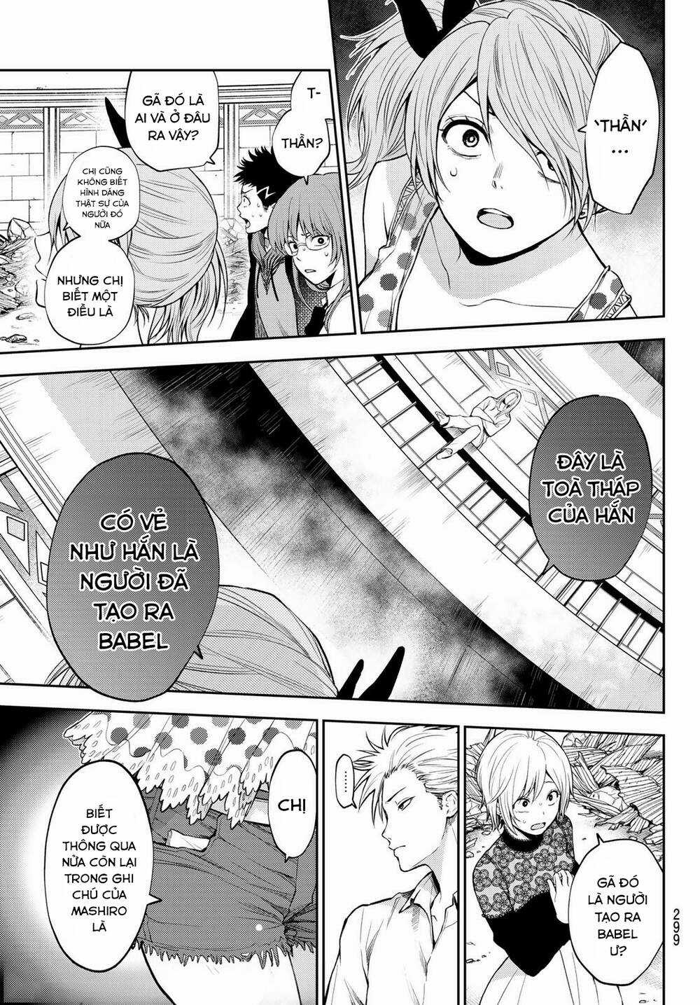 Tokyo Babel Chapter 23 trang 7