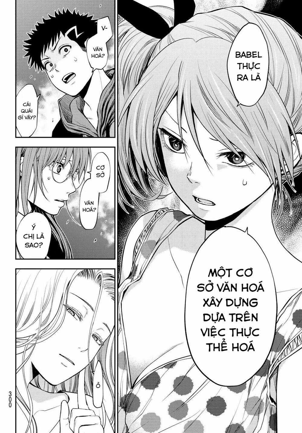 Tokyo Babel Chapter 23 trang 8