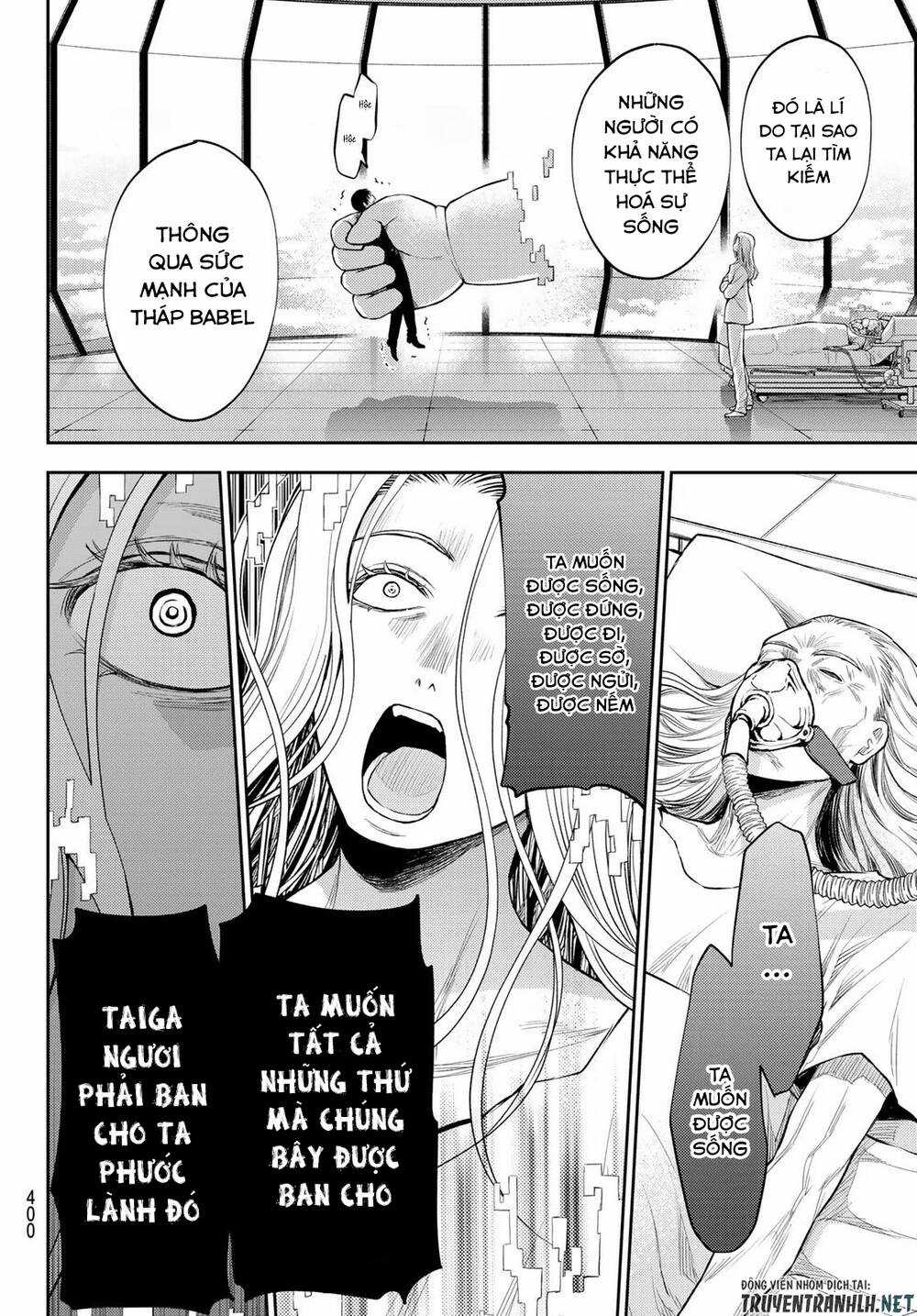 Tokyo Babel Chapter 24 trang 11