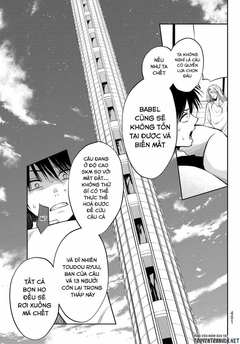 Tokyo Babel Chapter 24 trang 12