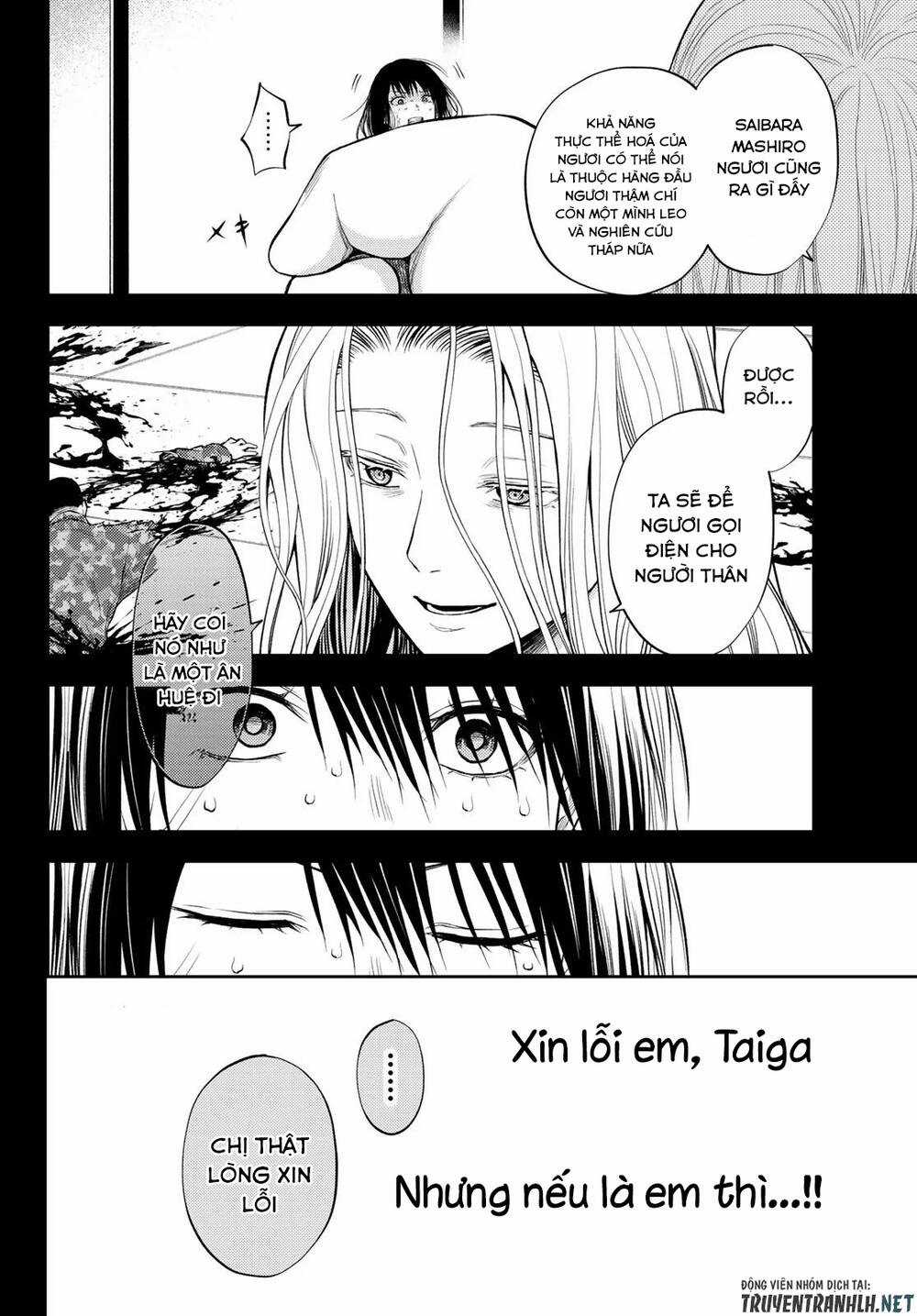 Tokyo Babel Chapter 24 trang 15