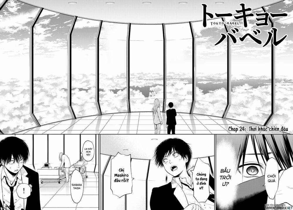 Tokyo Babel Chapter 24 trang 2