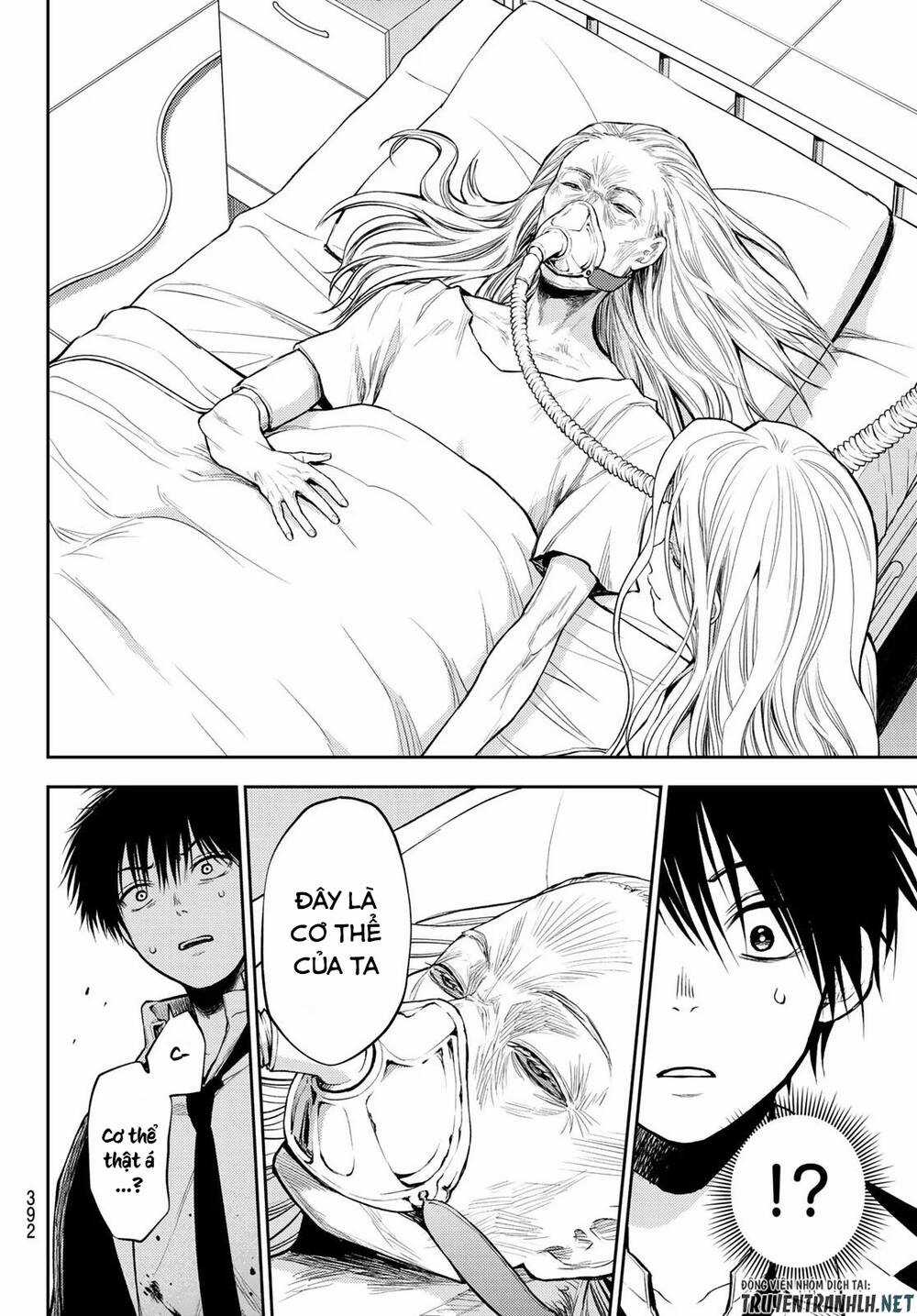 Tokyo Babel Chapter 24 trang 3