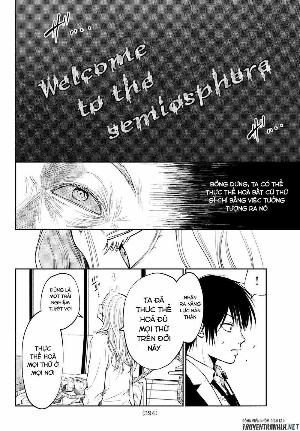 Tokyo Babel Chapter 24 trang 5