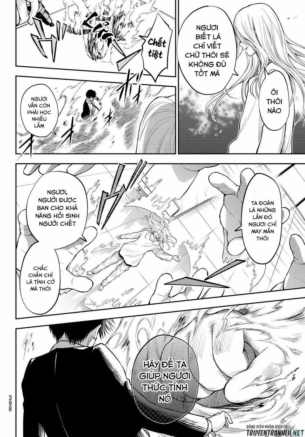 Tokyo Babel Chapter 24 trang 9