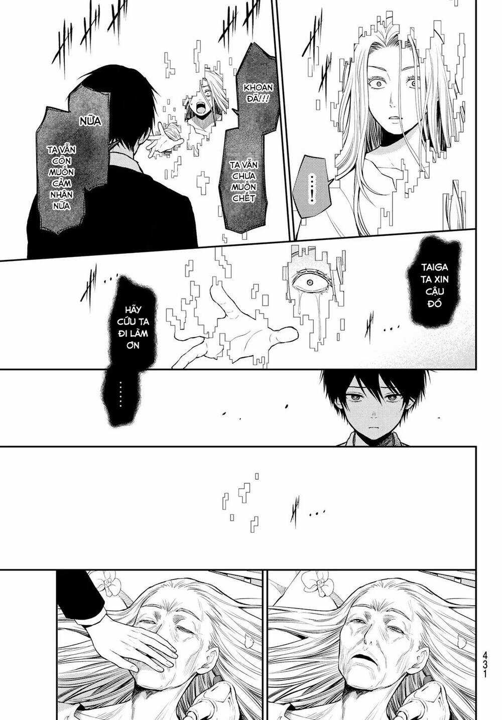 Tokyo Babel Chapter 25 trang 10