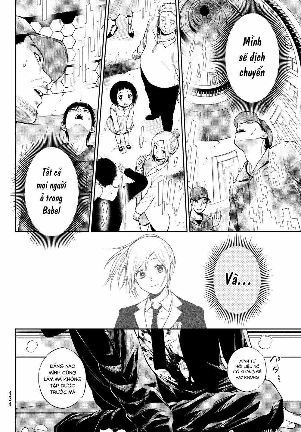 Tokyo Babel Chapter 25 trang 12