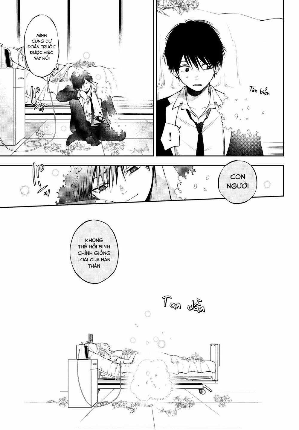 Tokyo Babel Chapter 25 trang 13