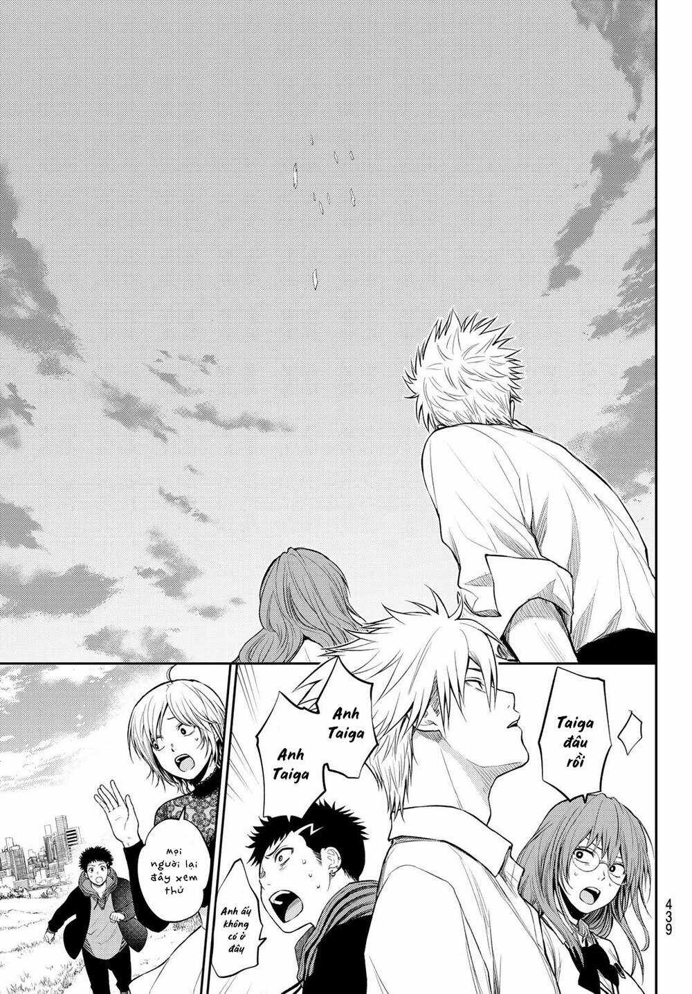 Tokyo Babel Chapter 25 trang 16